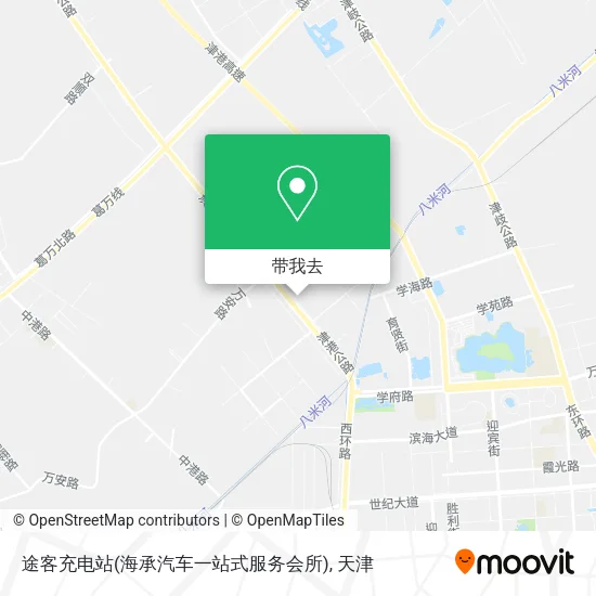 途客充电站(海承汽车一站式服务会所)地图