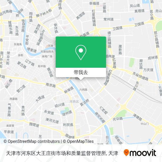 天津市河东区大王庄街市场和质量监督管理所地图