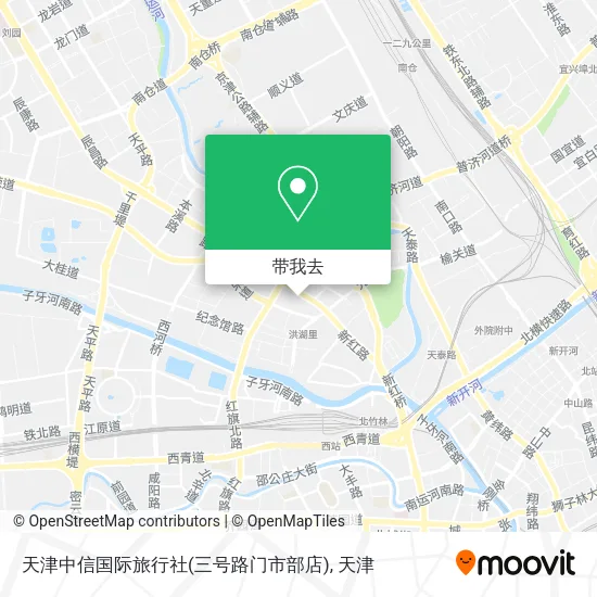 天津中信国际旅行社(三号路门市部店)地图