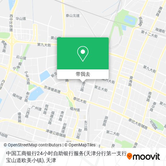 中国工商银行24小时自助银行服务(天津分行第一支行宝山道欧美小镇)地图
