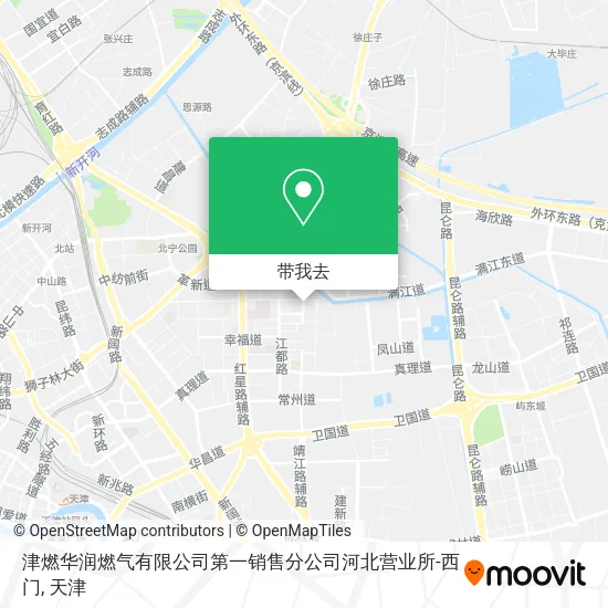 津燃华润燃气有限公司第一销售分公司河北营业所-西门地图