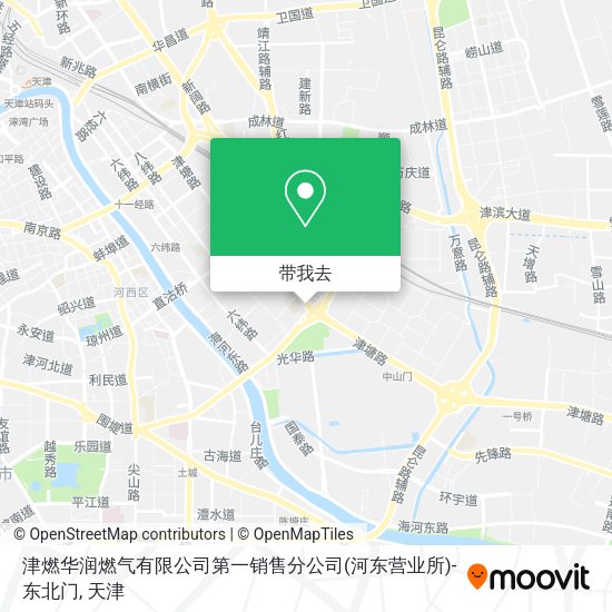 津燃华润燃气有限公司第一销售分公司(河东营业所)-东北门地图