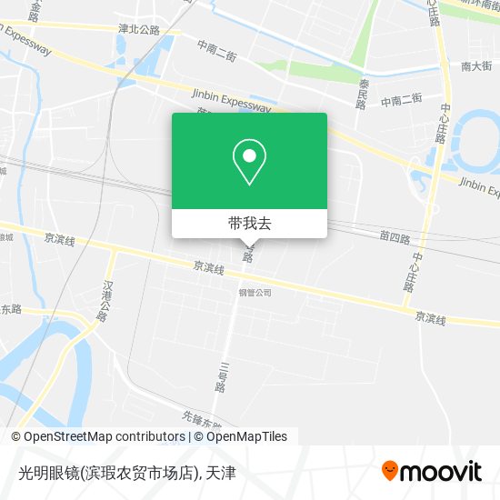 光明眼镜(滨瑕农贸市场店)地图