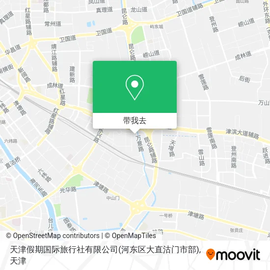 天津假期国际旅行社有限公司(河东区大直沽门市部)地图