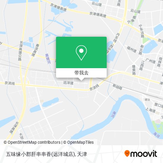 五味缘小郡肝串串香(远洋城店)地图