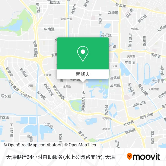 天津银行24小时自助服务(水上公园路支行)地图
