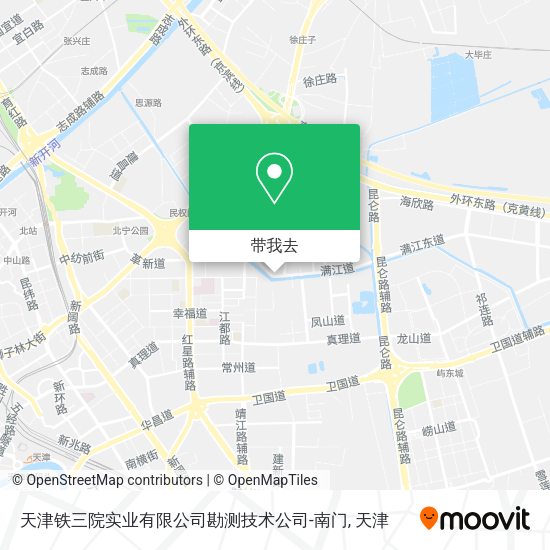 天津铁三院实业有限公司勘测技术公司-南门地图