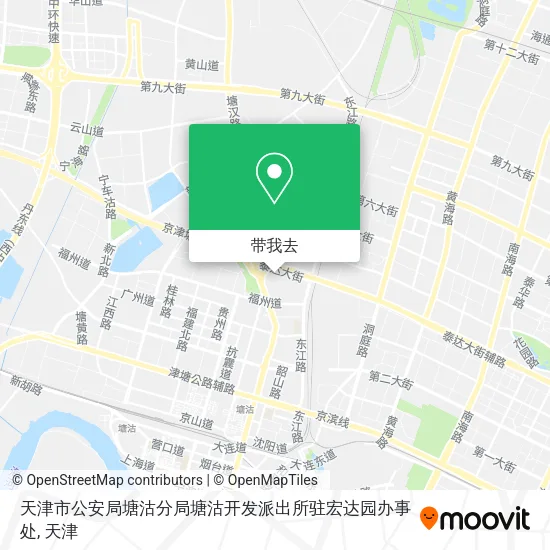 天津市公安局塘沽分局塘沽开发派出所驻宏达园办事处地图