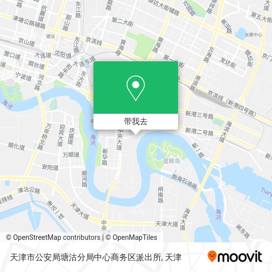 天津市公安局塘沽分局中心商务区派出所地图