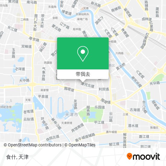 食什地图