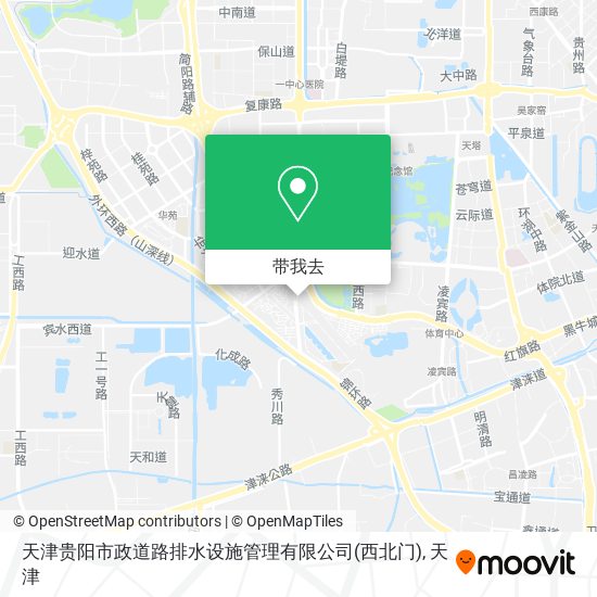 天津贵阳市政道路排水设施管理有限公司(西北门)地图