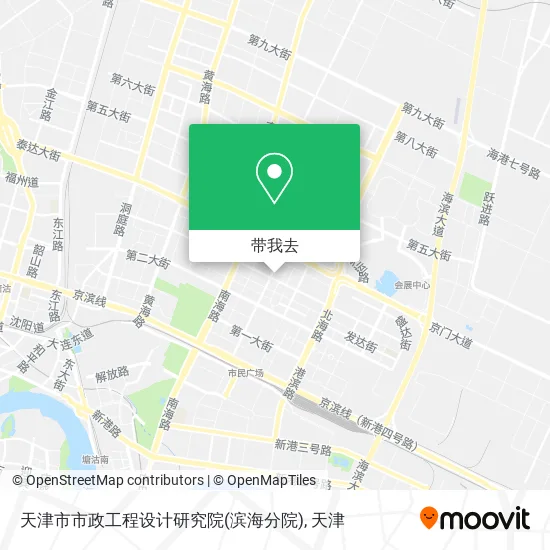 天津市市政工程设计研究院(滨海分院)地图