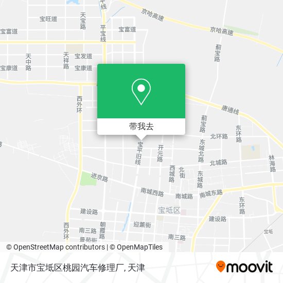 天津市宝坻区桃园汽车修理厂地图