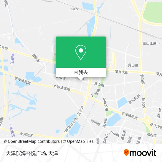 天津滨海吾悦广场地图