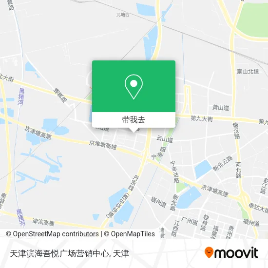 天津滨海吾悦广场营销中心地图