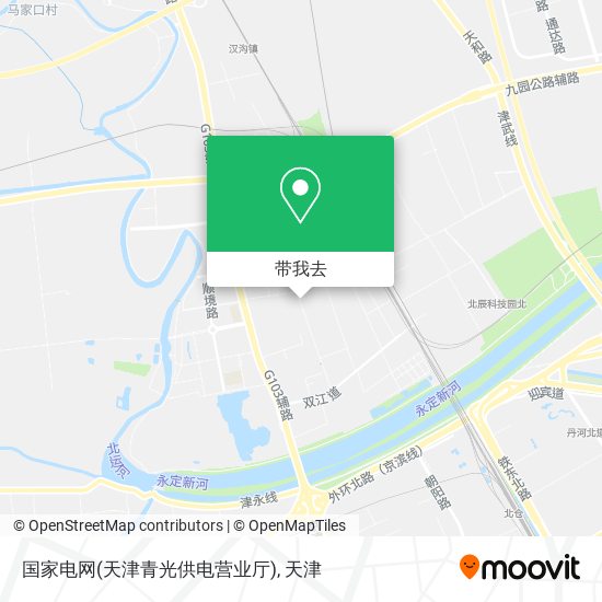 国家电网(天津青光供电营业厅)地图