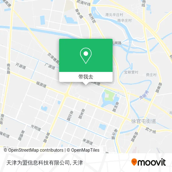 天津为盟信息科技有限公司地图