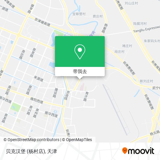 贝克汉堡 (杨村店)地图
