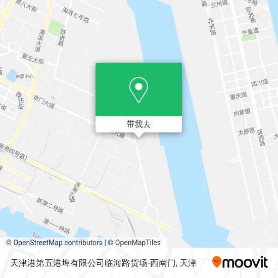天津港第五港埠有限公司临海路货场-西南门地图