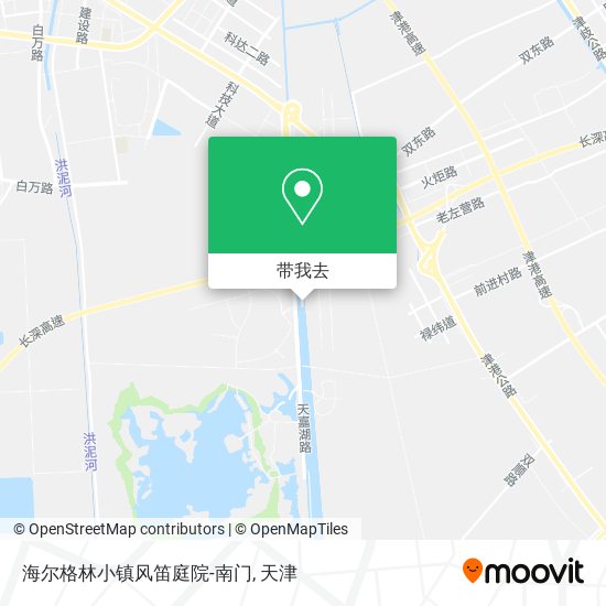 海尔格林小镇风笛庭院-南门地图