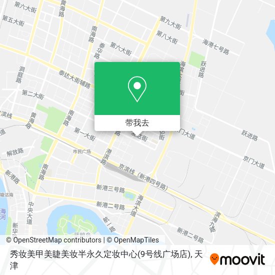 秀妆美甲美睫美妆半永久定妆中心(9号线广场店)地图