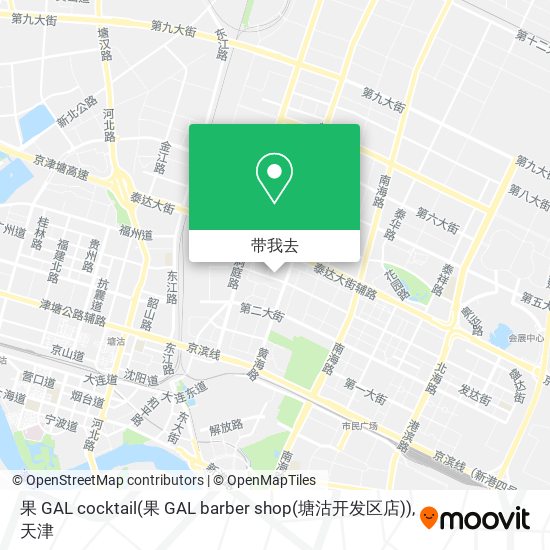 果 GAL cocktail(果 GAL barber shop(塘沽开发区店))地图
