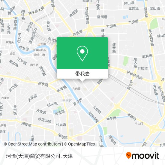 珂怿(天津)商贸有限公司地图