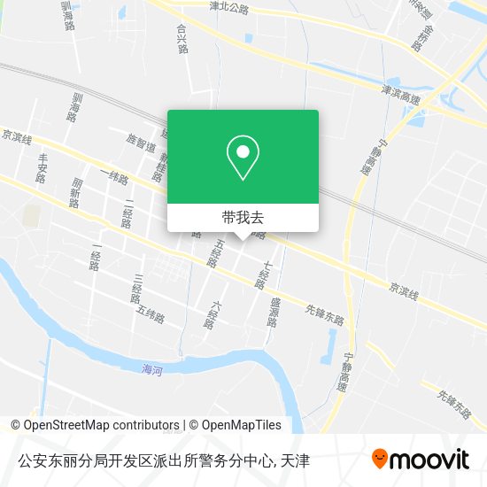 公安东丽分局开发区派出所警务分中心地图