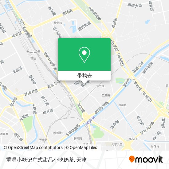 重温小糖记广式甜品小吃奶茶地图