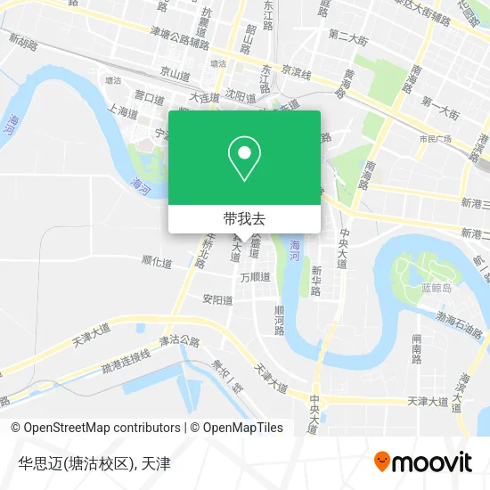 华思迈(塘沽校区)地图