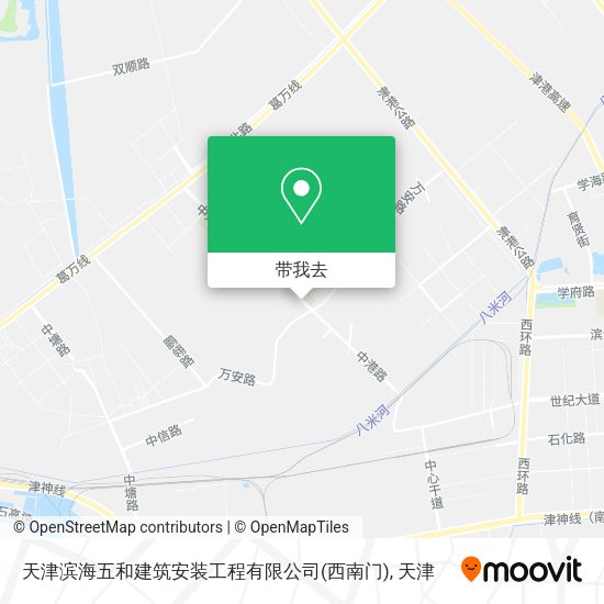 天津滨海五和建筑安装工程有限公司(西南门)地图