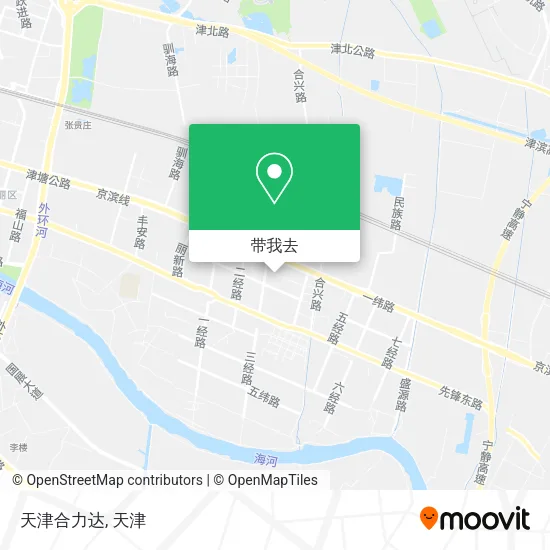 天津合力达地图