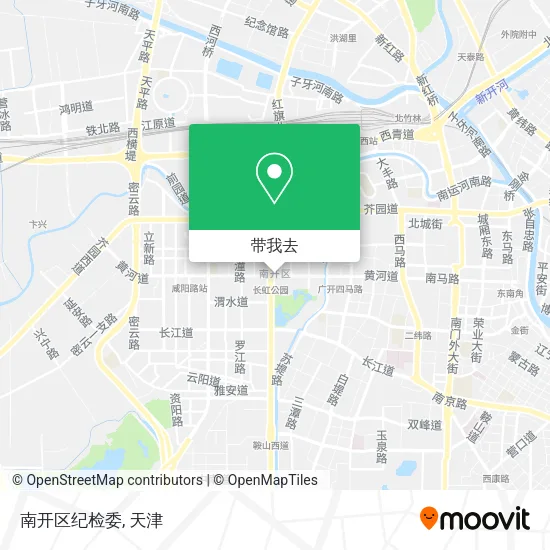 南开区纪检委地图
