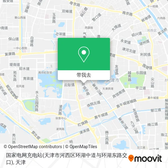 国家电网充电站(天津市河西区环湖中道与环湖东路交口)地图