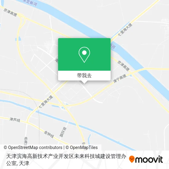 天津滨海高新技术产业开发区未来科技城建设管理办公室地图