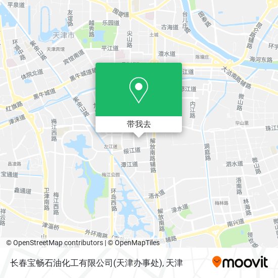 长春宝畅石油化工有限公司(天津办事处)地图