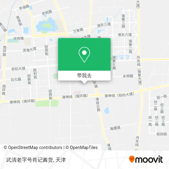 武清老字号肖记酱货地图