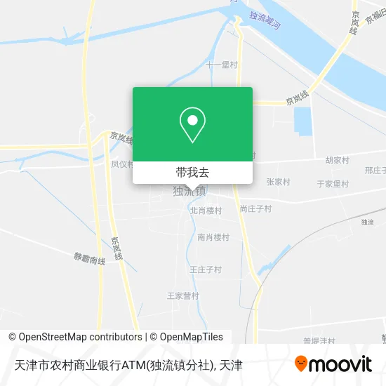 天津市农村商业银行ATM(独流镇分社)地图