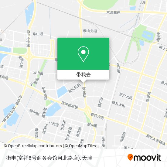 街电(富祥8号商务会馆河北路店)地图