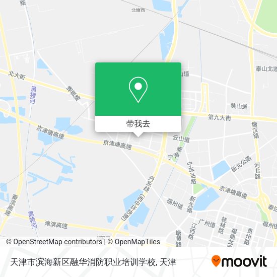 天津市滨海新区融华消防职业培训学校地图