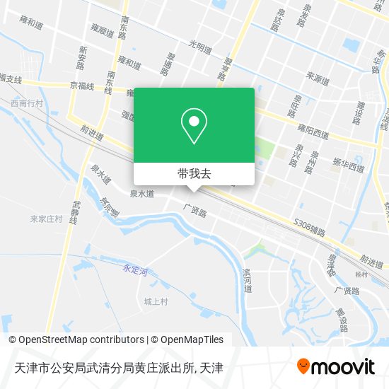 天津市公安局武清分局黄庄派出所地图