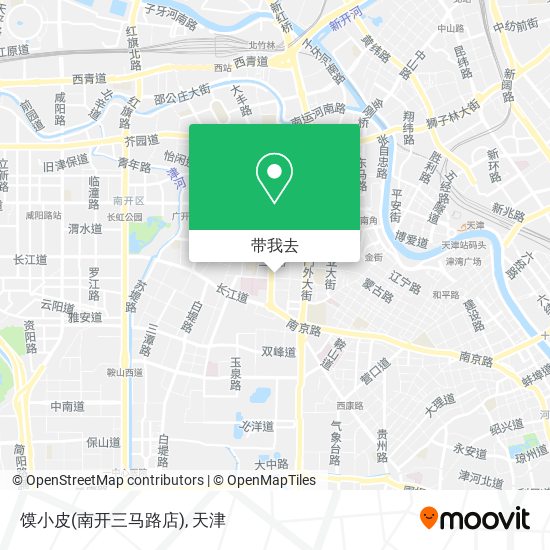 馍小皮(南开三马路店)地图