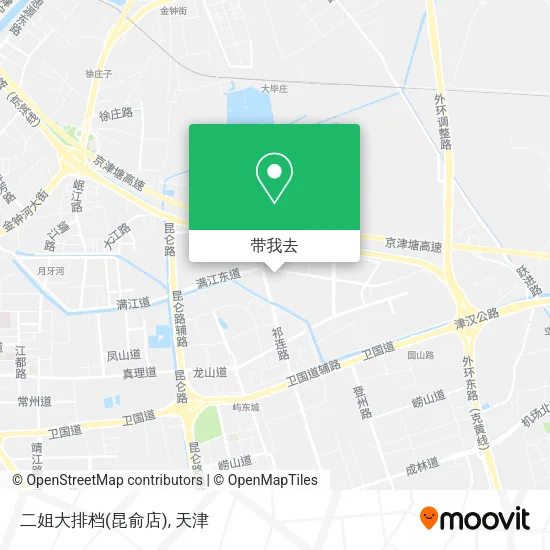 二姐大排档(昆俞店)地图