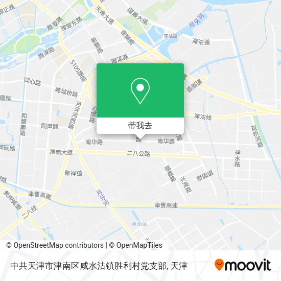 中共天津市津南区咸水沽镇胜利村党支部地图