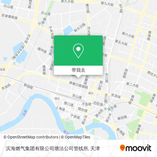 滨海燃气集团有限公司塘沽公司管线所地图