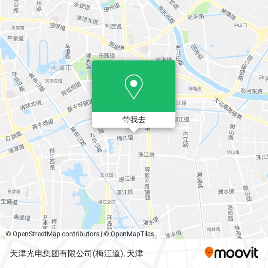 天津光电集团有限公司(梅江道)地图