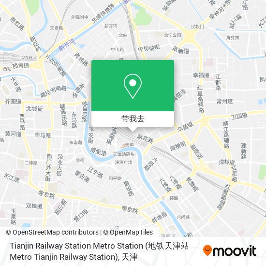 Tianjin Railway Station Metro Station地图