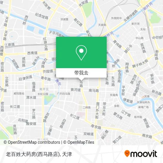 老百姓大药房(西马路店)地图