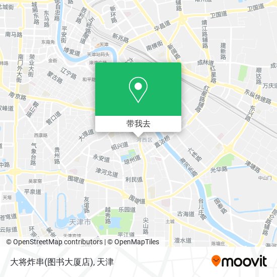 大将炸串(图书大厦店)地图