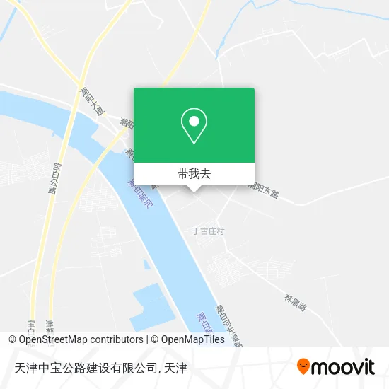 天津中宝公路建设有限公司地图
